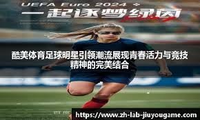 什么是“信息不对称”？解析如何利用对手不知道的信息创造盈利空间。（深度解读信息不对称：用对手的认知盲区获取超额收益）