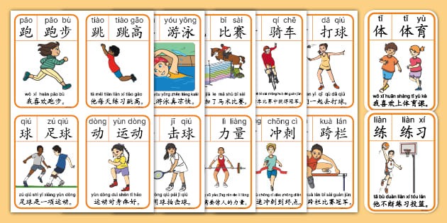 2026亚运电竞培訓隊選拔正式啟動召集英雄联盟等項目