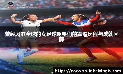 激战一夏 《传奇3》“日月凌空”新区今晚19：00火爆开启！